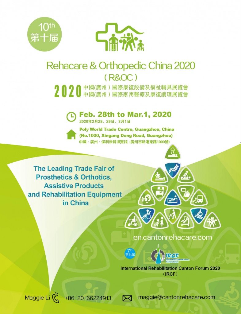 Rehacare and Orthopedic China 2020